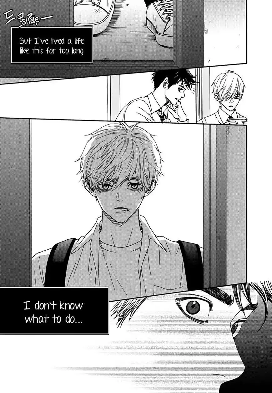 Awfully Damn Kiss and Hug Chapter 17 12